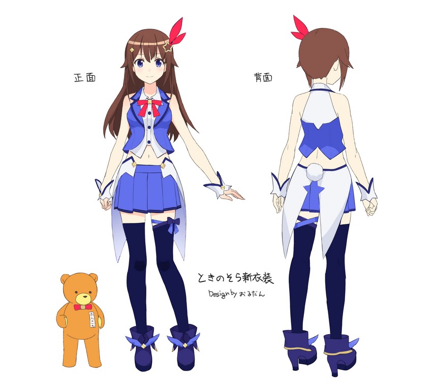 tokino sora and ankimo (hololive) drawn by amagai_tarou