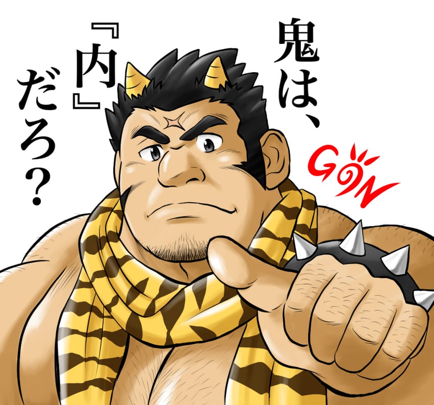 houzouin oniwaka (tokyo afterschool summoners) drawn by gon_(gontaku)