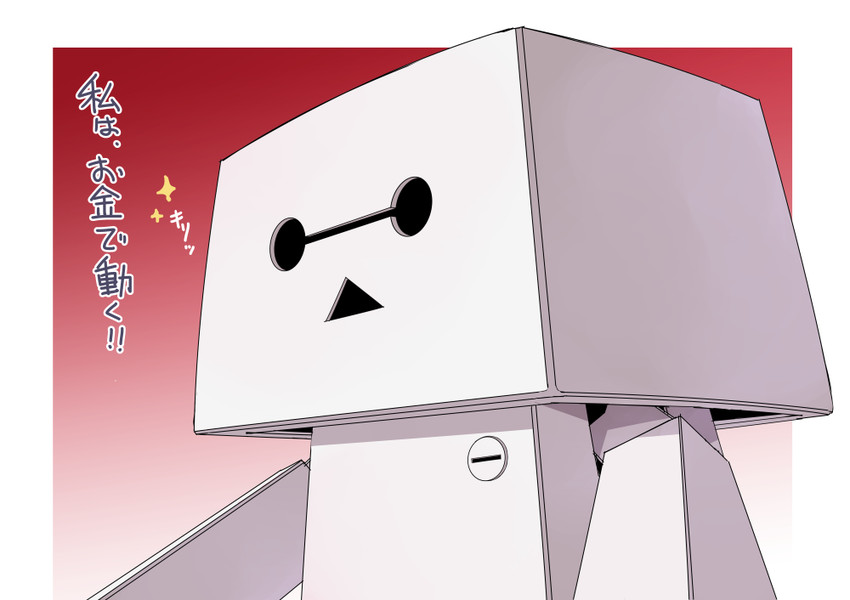 baymax and danboo (yotsubato! and 1 more) drawn by mao_(6r)