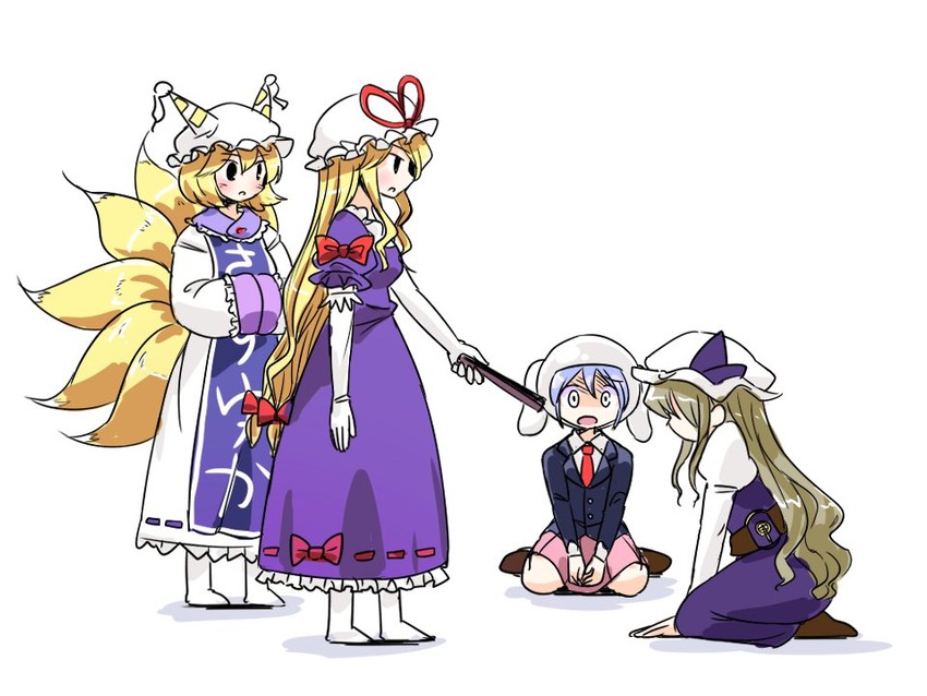 yakumo yukari, yakumo ran, watatsuki no toyohime, and reisen (touhou and 2 more) drawn by itatatata