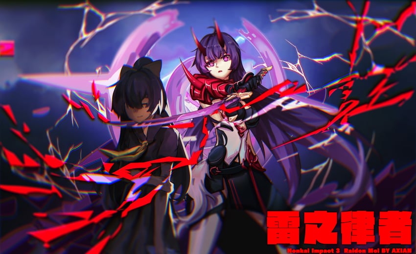 raiden mei (honkai and 1 more) drawn by redfish
