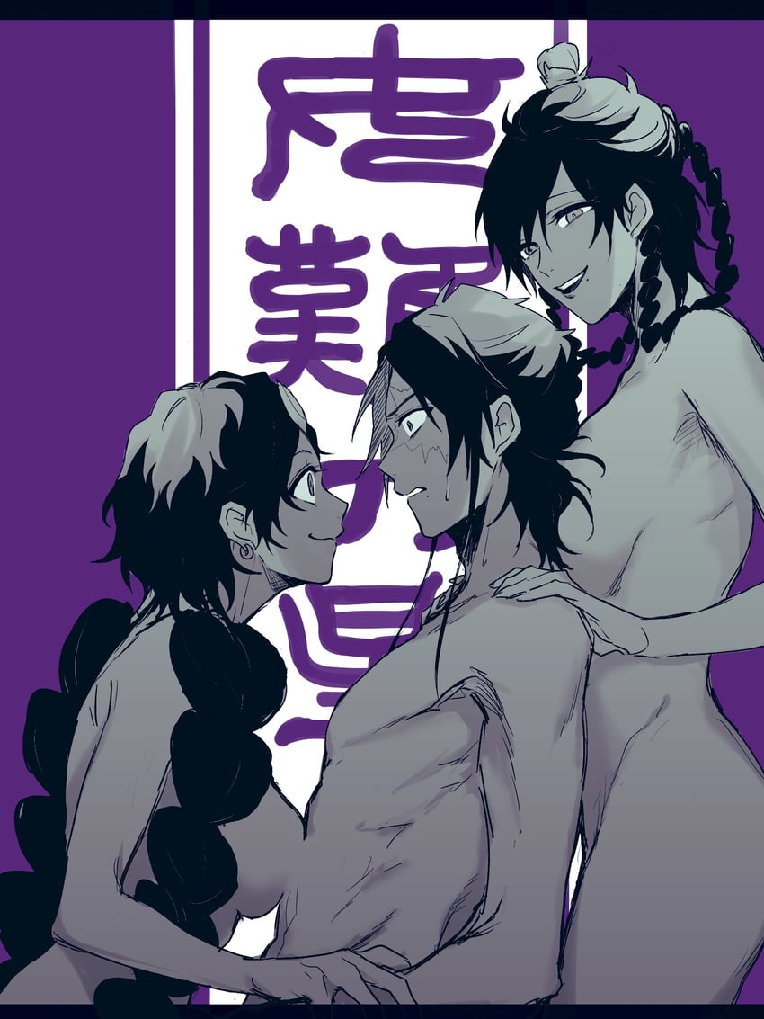 ren hakuryuu, ren gyokuen, and arba (magi the labyrinth of magic) drawn by yosioppo