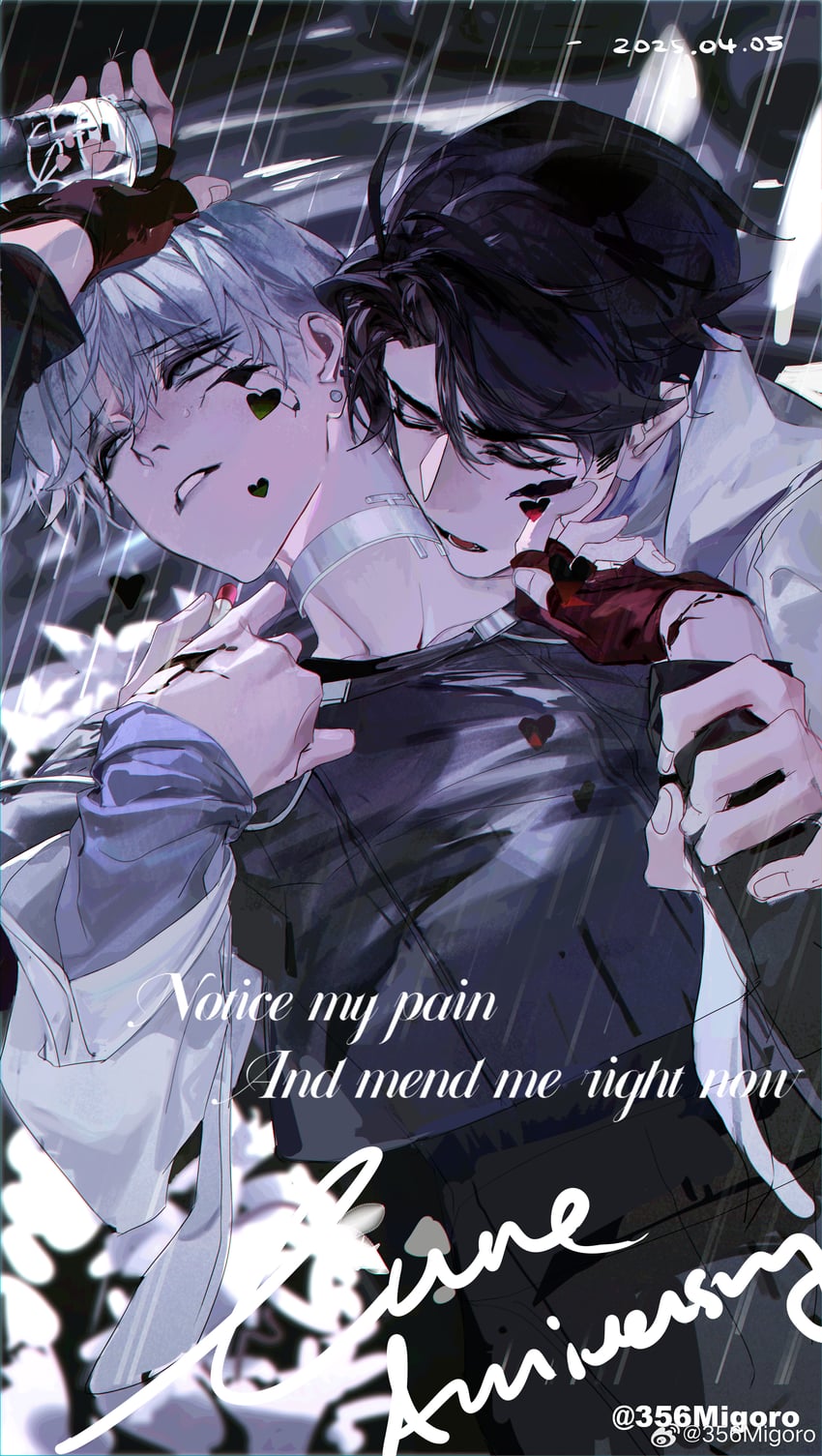 till and ivan (alien stage) drawn by 356migoro