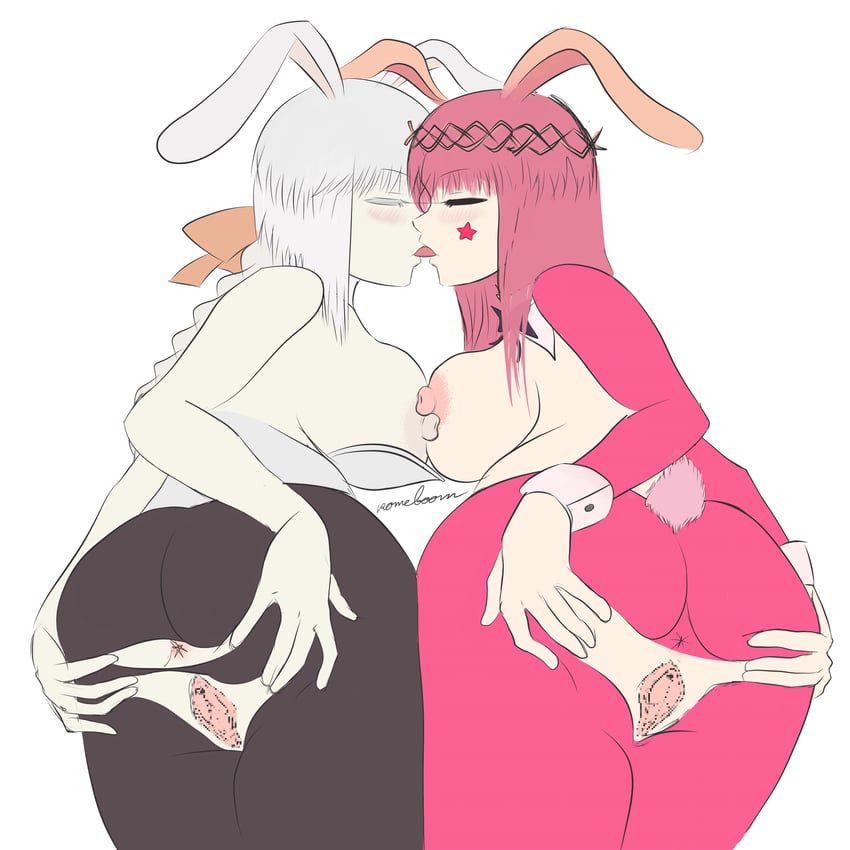 node (black souls and 1 more) drawn by romeboom