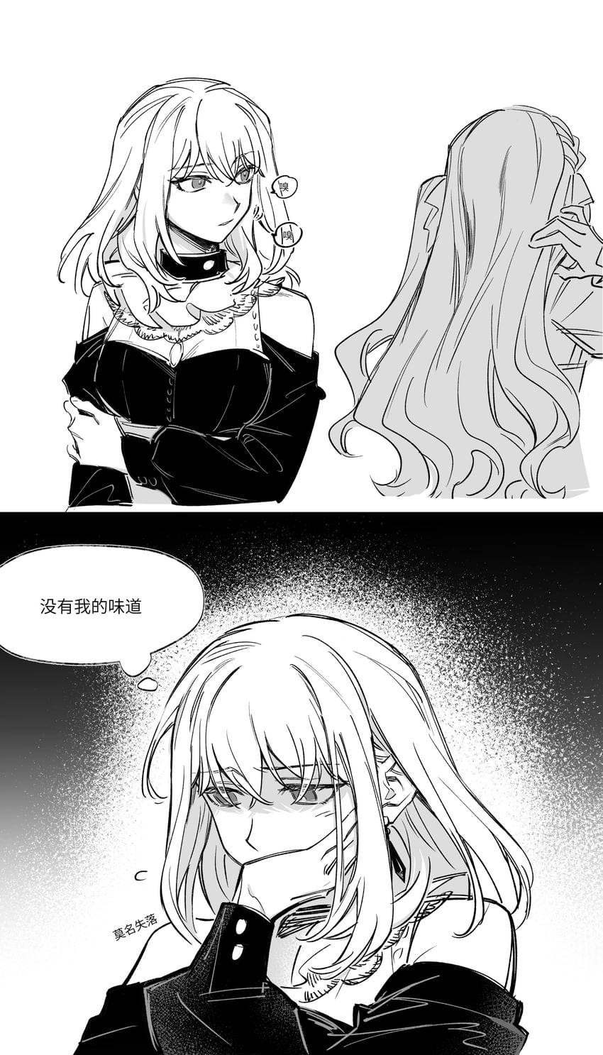 togawa sakiko, misumi uika, oblivionis, and doloris (bang dream! and 1 more) drawn by nideaneng