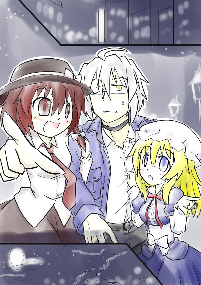 usami renko, morichika rinnosuke, and maribel hearn (touhou) drawn by futa_(nabezoko)