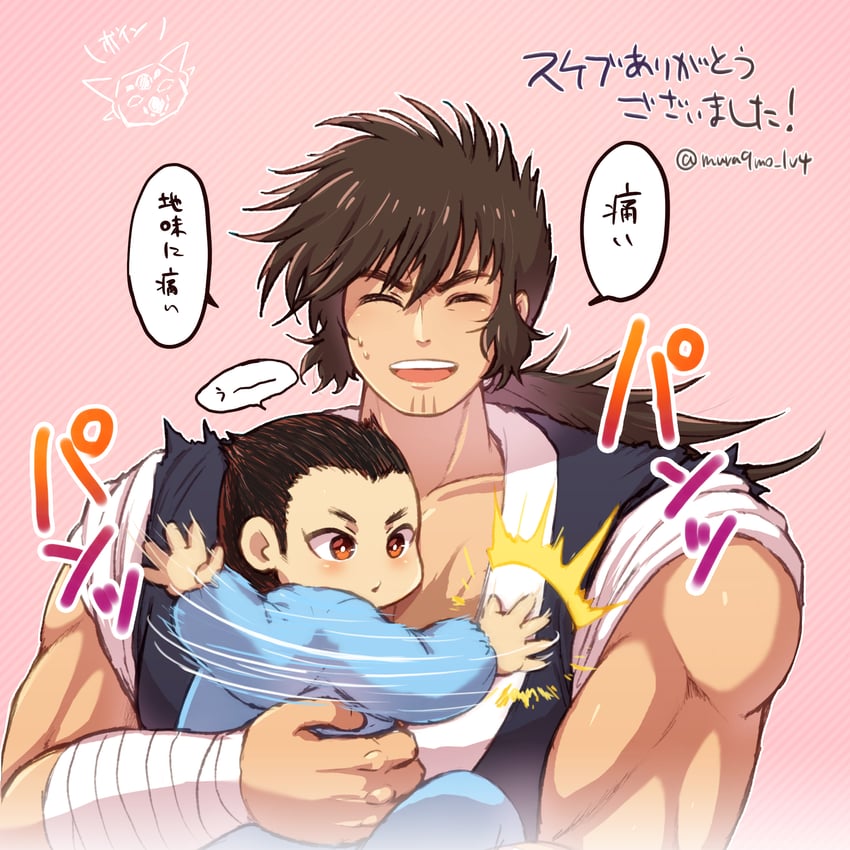 nagare ryoma and nagare takuma (getter robo and 1 more) drawn by mura9mo