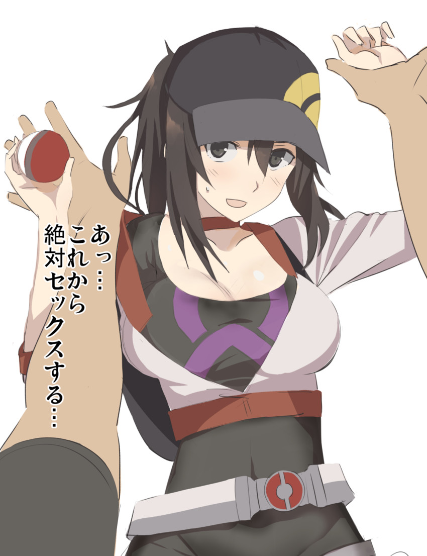 female protagonist (pokemon and 1 more) drawn by ningen_(ningen96)