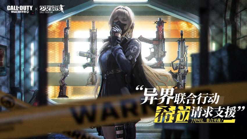 hk416, an-94, type 95, kar98k, mp5, and 1 more (girls' frontline and 2 more)