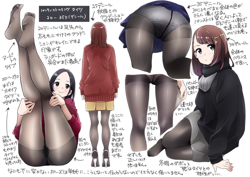 original and 1 more drawn by kuro_(toi_et_moi)