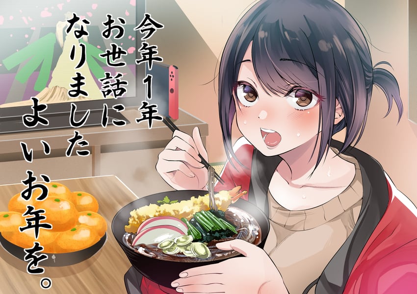 yuzukawa kururi (yuzukawa-san wa sasshite hoshii) drawn by sakayama_shinta