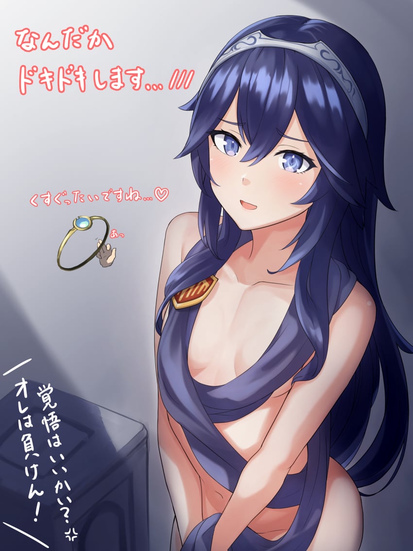 lucina (fire emblem and 2 more) drawn by teijirou
