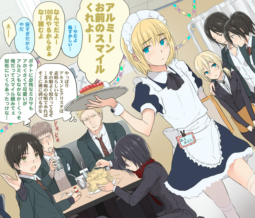 mikasa ackerman, eren yeager, krista lenz, reiner braun, armin arlert, and 2 more (shingeki no kyojin) drawn by 3u