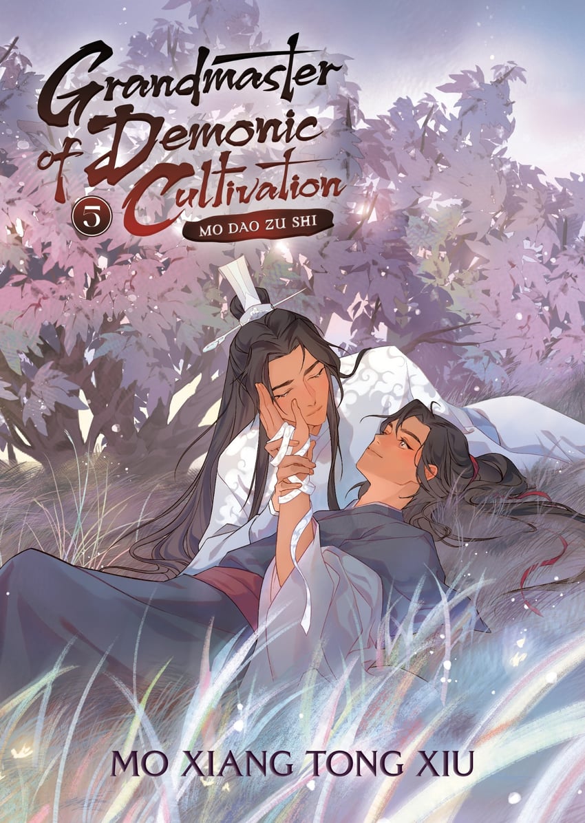 wei wuxian and lan wangji (modao zushi)