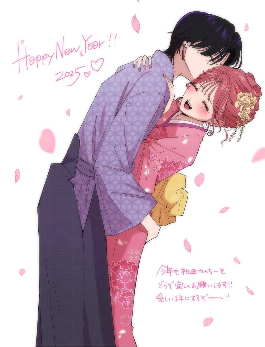 miri and aoi (aoi-kun ga ikemen sugite tsurai) drawn by yanqi_momota
