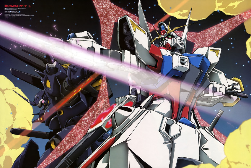 star build strike gundam and kampfer amazing (gundam and 2 more) drawn by gojooni, hakamada_junko, and yagi_hirofumi