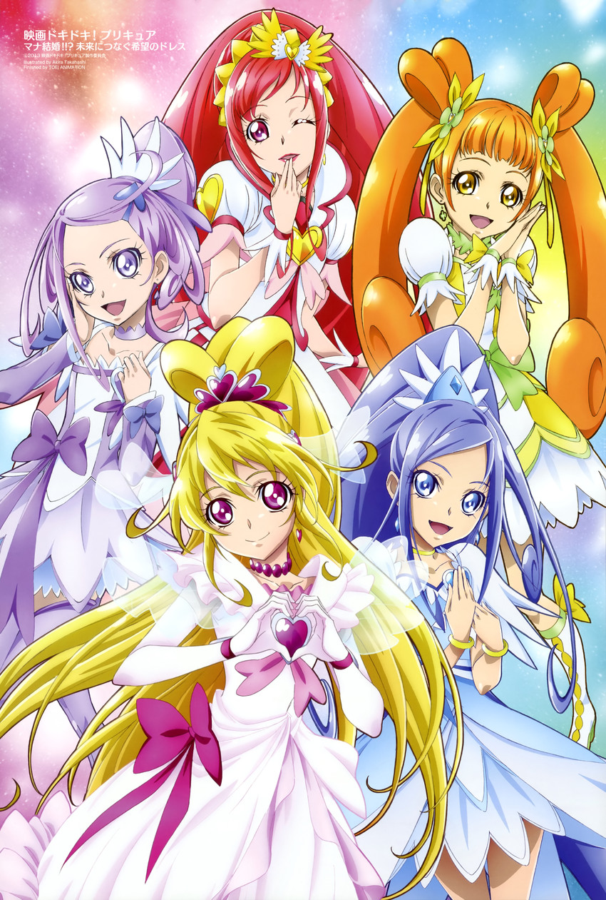 hishikawa rikka, aida mana, kenzaki makoto, yotsuba alice, cure heart, and 5 more (precure and 2 more) drawn by takahashi_akira