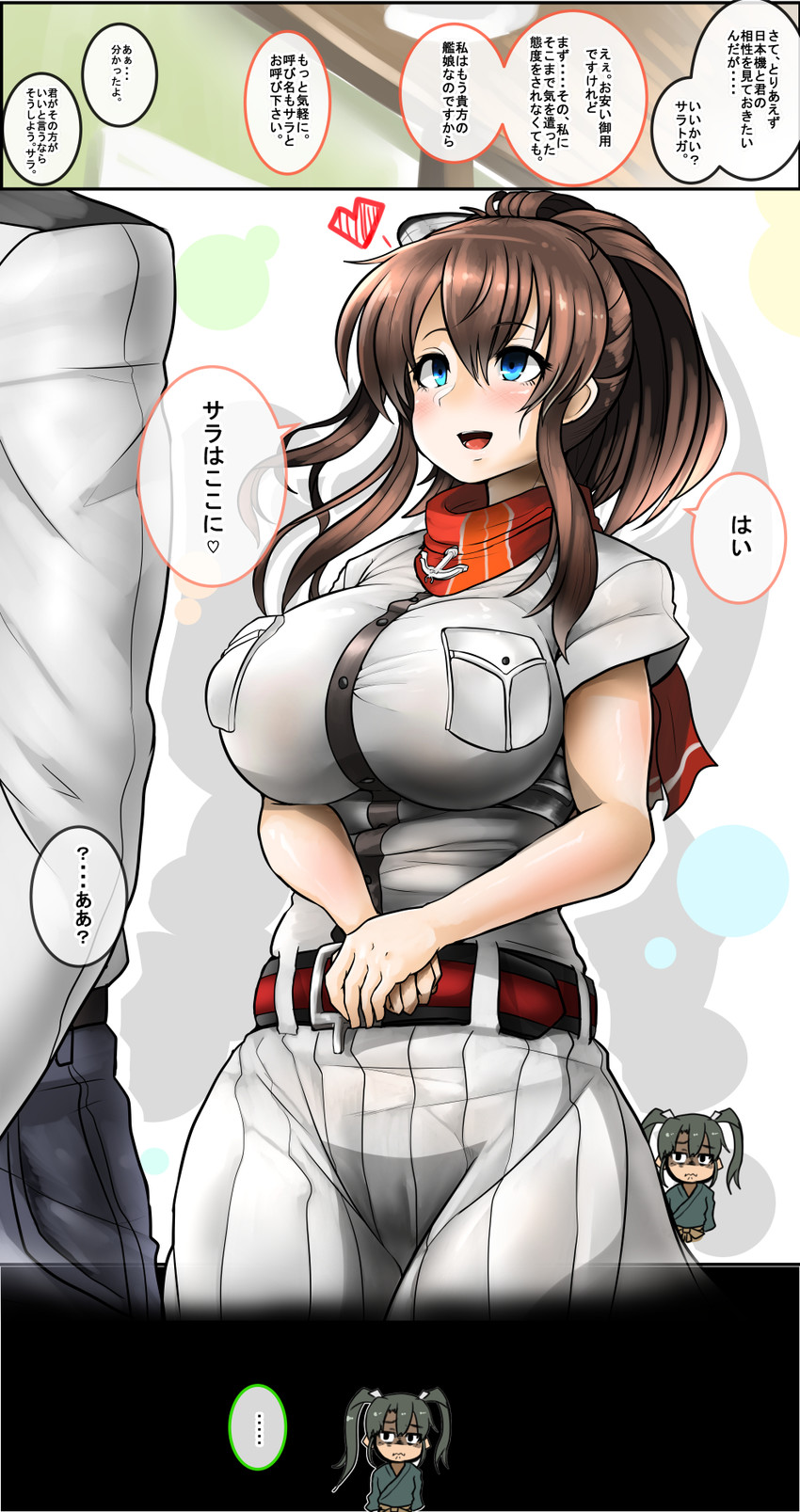 admiral, zuikaku, and saratoga (kantai collection) drawn by konoshige_(ryuun)