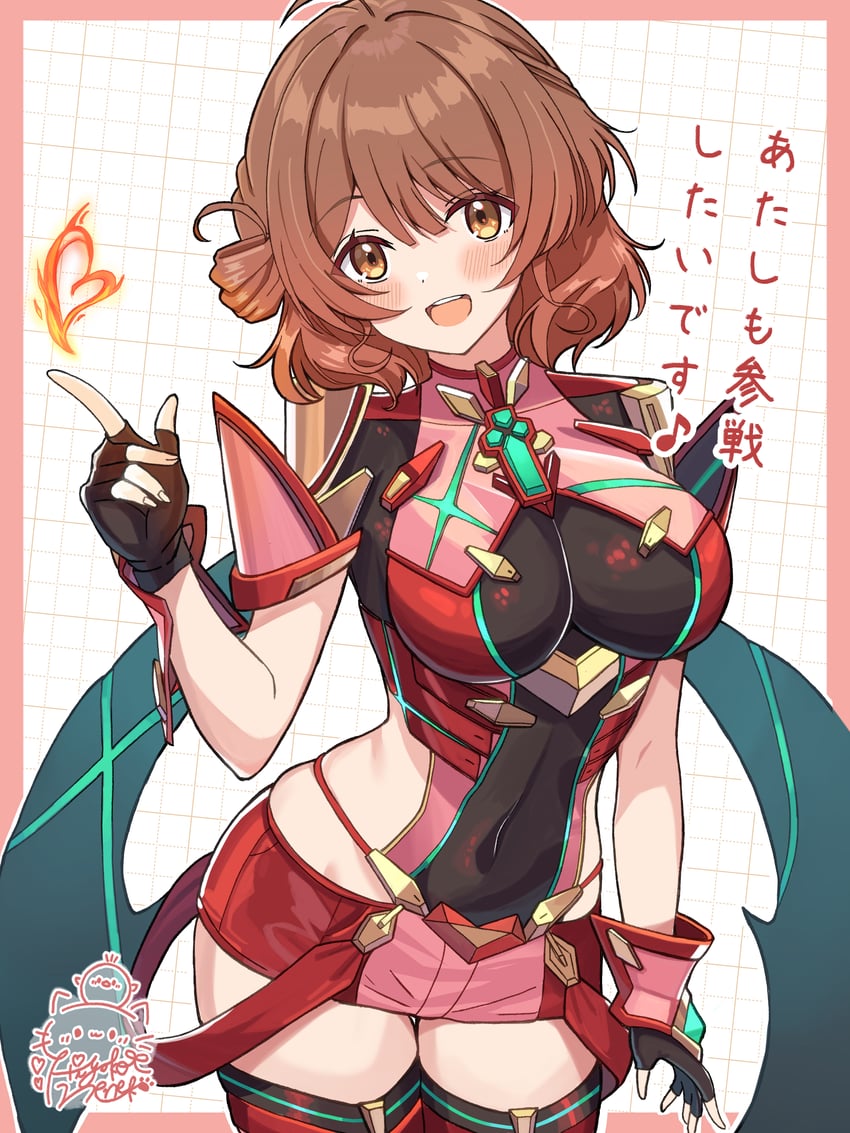 pyra and hanami ume (idolmaster and 3 more) drawn by hiyoko_neneko