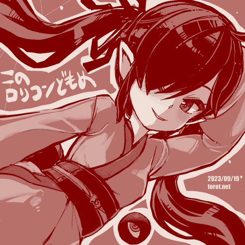 backbeako and backbeard (original and 1 more) drawn by torotei