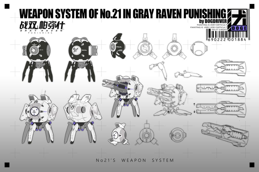 no. 21's buddy (punishing: gray raven) drawn by lanyaojun