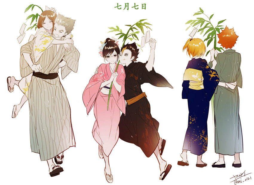 hinata shouyou, bokuto koutarou, shimizu kiyoko, yachi hitoka, nishinoya yuu, and 1 more (haikyuu!!) drawn by yasai_(getsu)