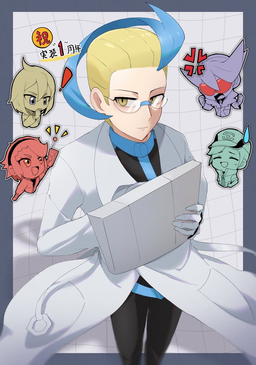 colress, scottie, lear, paulo, and tina (pokemon and 2 more) drawn by suta_5255
