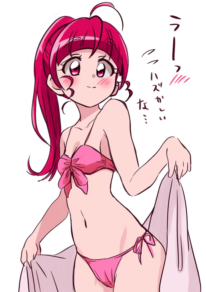 hoshina hikaru (precure and 1 more) drawn by tankobukids
