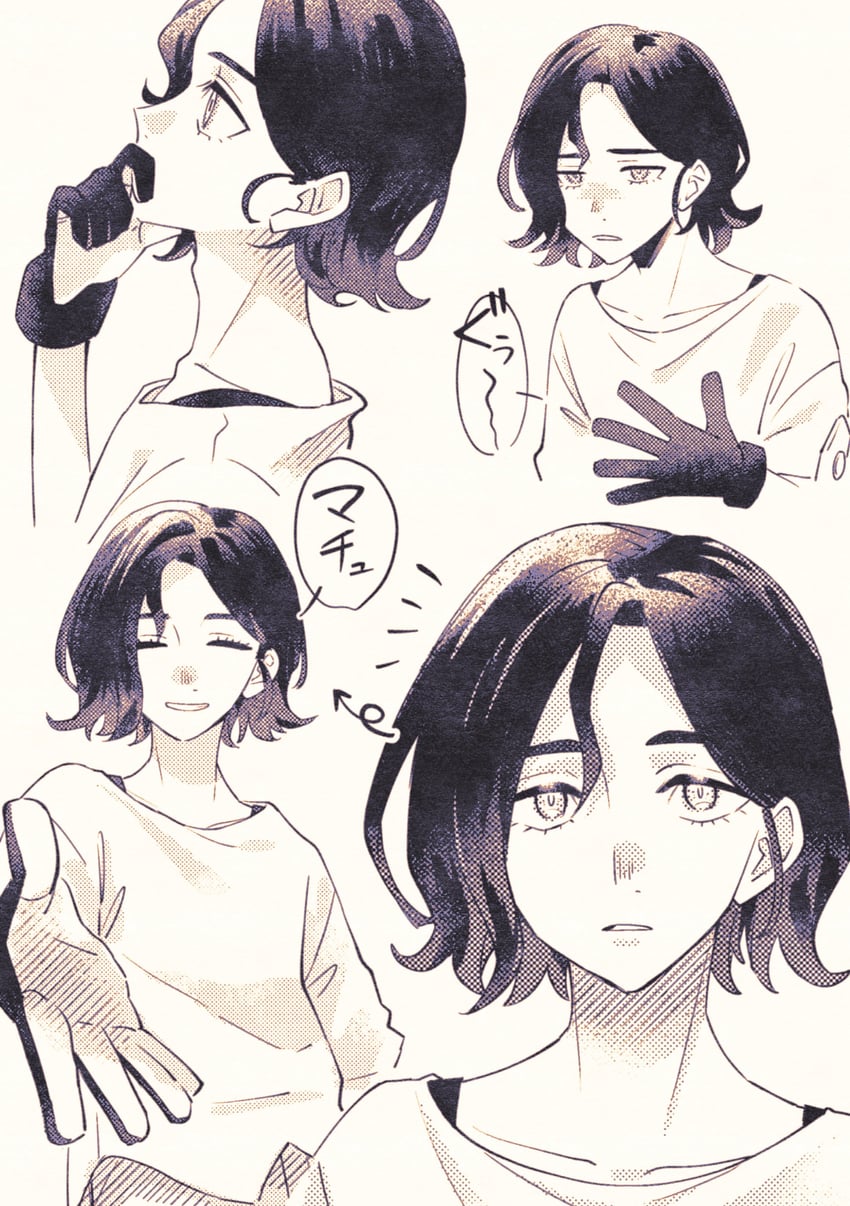 shuji ito (gundam and 1 more) drawn by fnhs31555