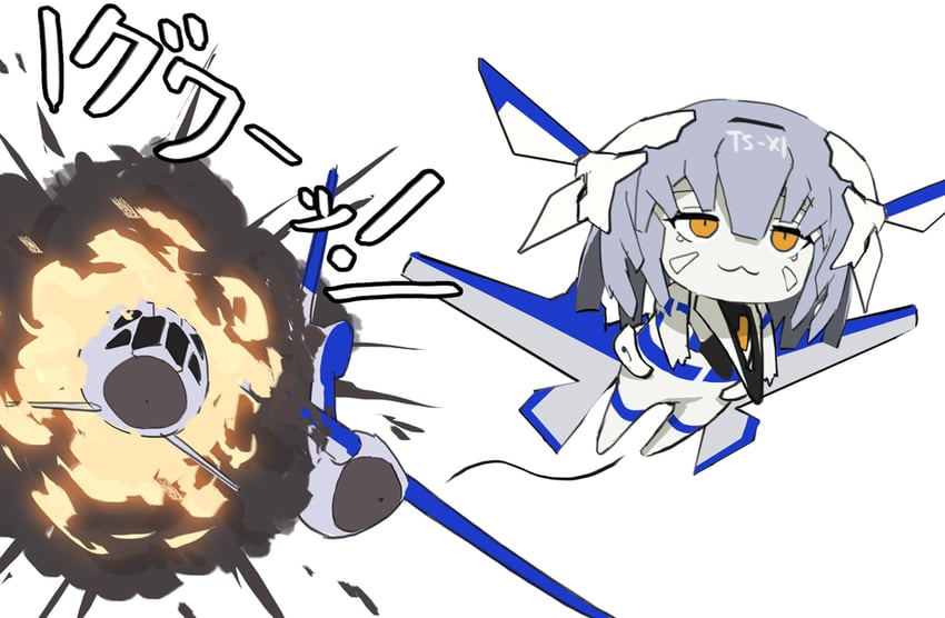 sentou yousei yukikaze drawn by tom-neko_(zamudo_akiyuki)