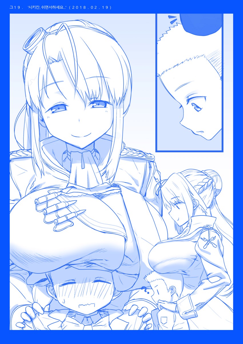lee-enfield and little boy commander (girls' frontline) drawn by peagunz