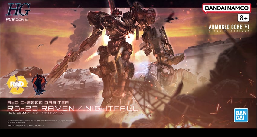 nightfall (armored core and 1 more) drawn by mobius_(mobiusu14)