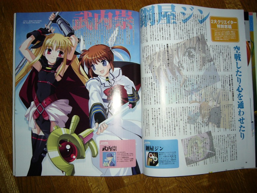 fate testarossa, takamachi nanoha, raising heart, and bardiche (lyrical nanoha and 2 more) drawn by takeuchi_takashi