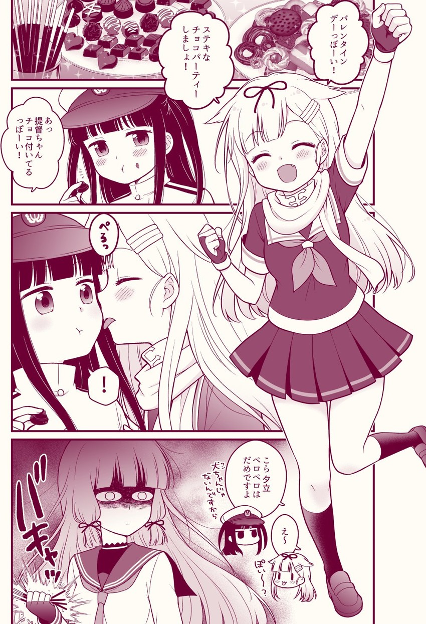 yuudachi, yuudachi kai ni, murakumo, female admiral, and little girl admiral (kantai collection) drawn by migu_(migmig)