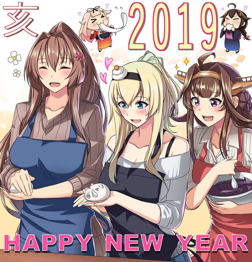 shigure, kongou, yuudachi, shigure kai ni, yuudachi kai ni, and 3 more (kantai collection) drawn by kome_cola