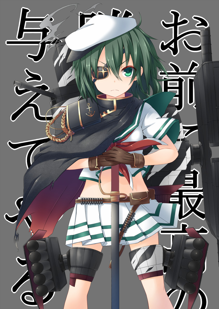 kiso and kiso kai ni (kantai collection) drawn by spirytus_tarou
