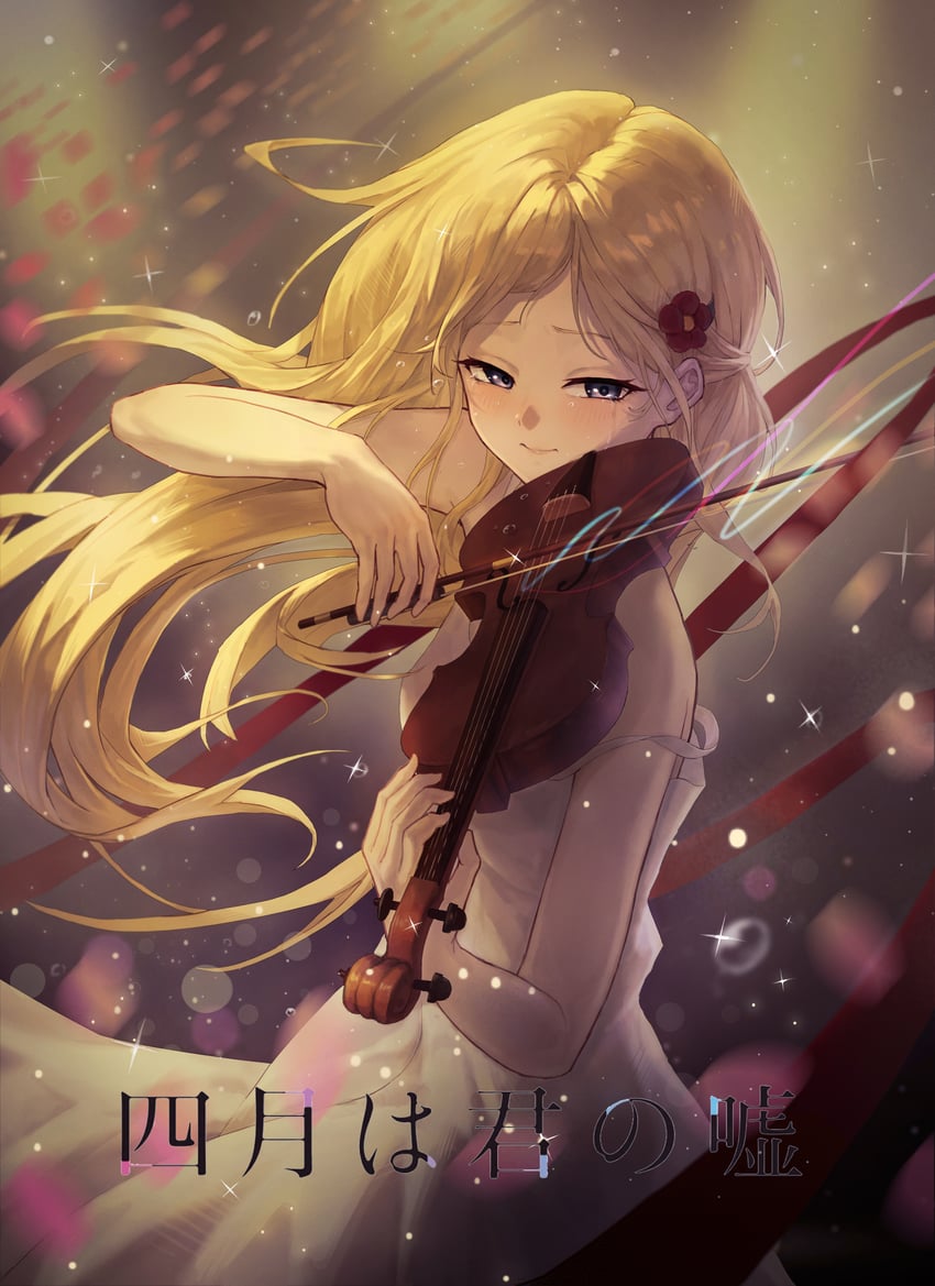miyazono kawori (shigatsu wa kimi no uso) drawn by fuka_(pixiv_84081952)