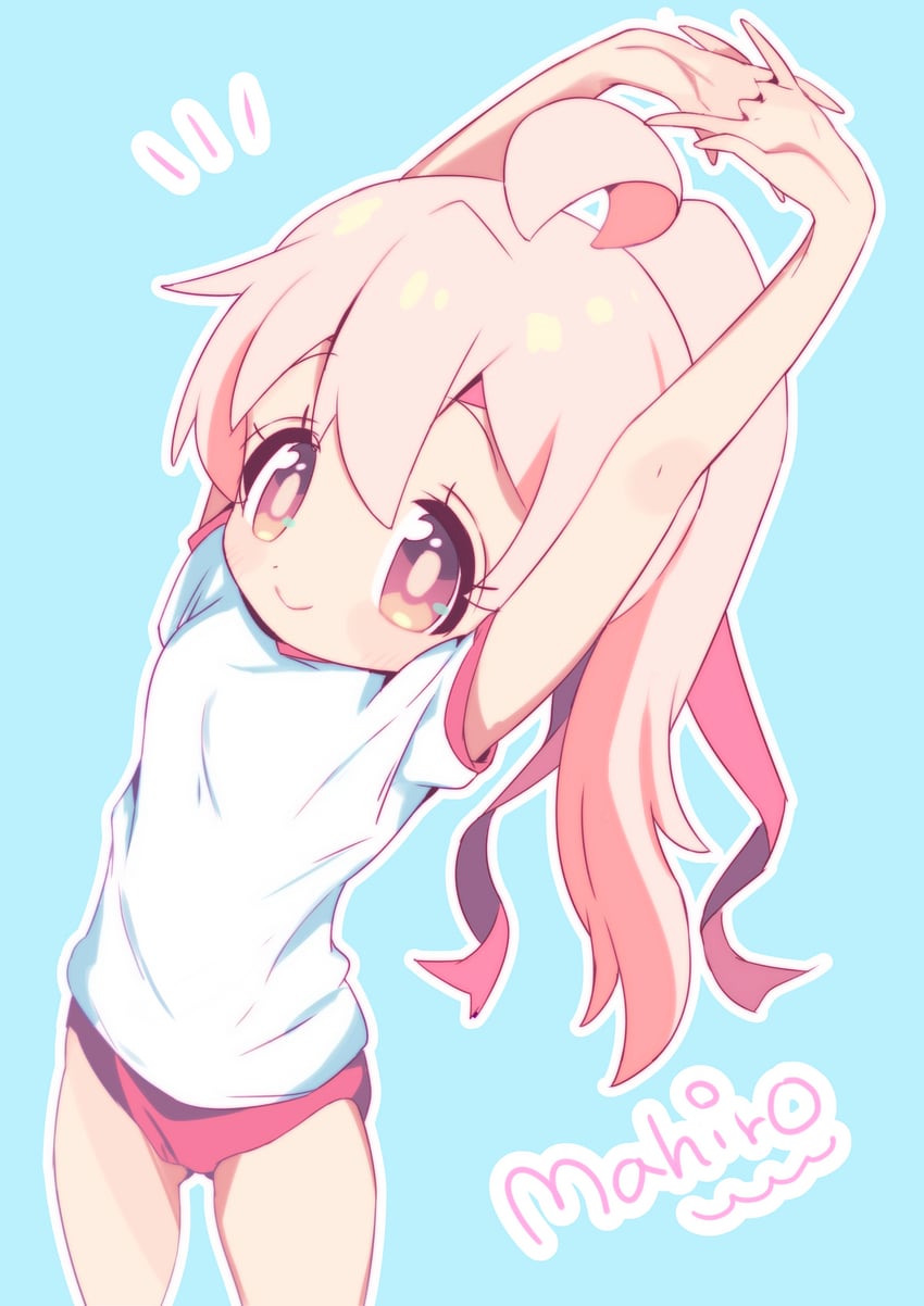 oyama mahiro (onii-chan wa oshimai!) drawn by mochitsuki_kagami