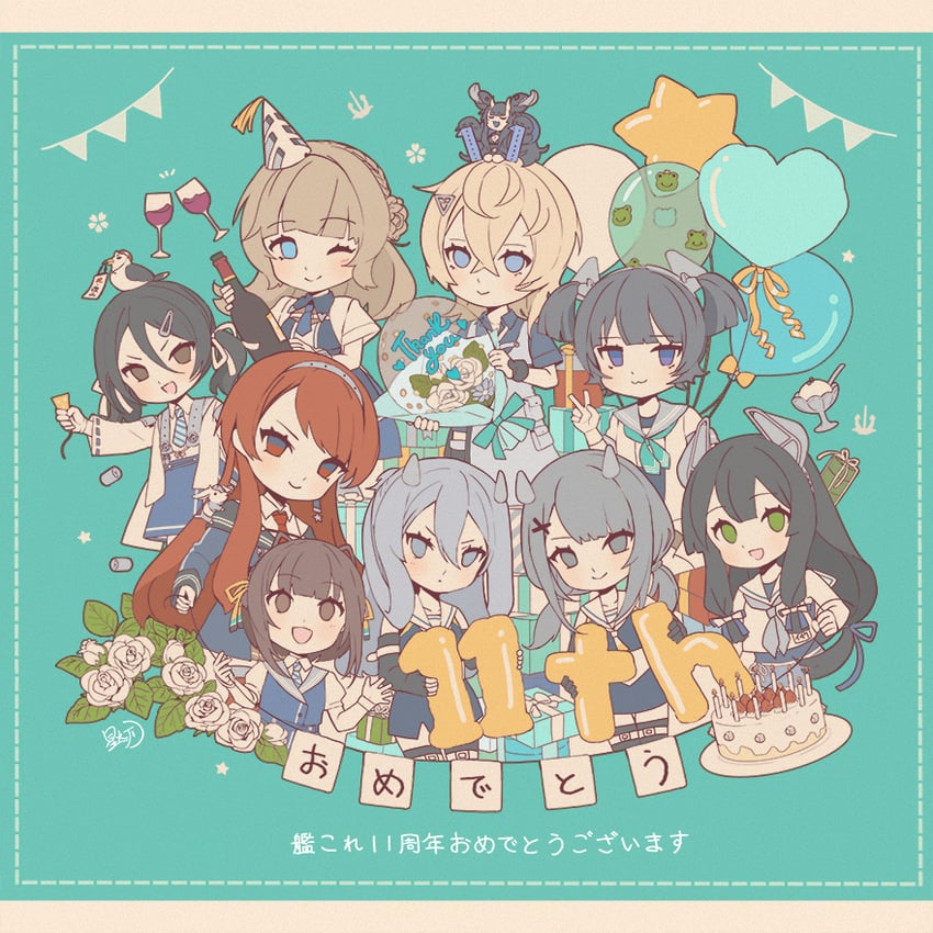 ranger, ukuru, i-203, tuscaloosa, i-201, and 6 more (kantai collection) drawn by hoshiakari_(c2_kikan)