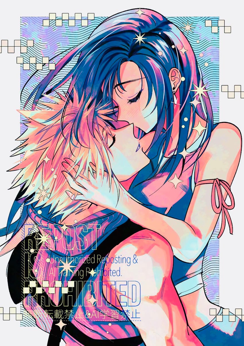 tifa lockhart and cloud strife (final fantasy and 2 more) drawn by mrg2by