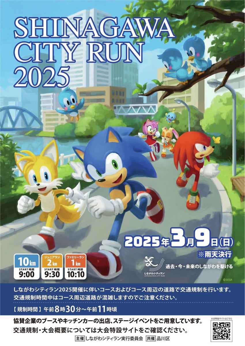 sonic the hedgehog, amy rose, tails, knuckles the echidna, cream the rabbit, and 3 more (sonic and 1 more) drawn by sonic_the_hedgehog_official