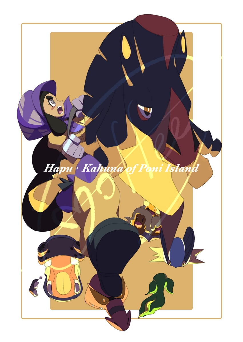 swampert, gastrodon, hapu, mudsdale, hippowdon, and 1 more (pokemon and 1 more) drawn by cccacademia