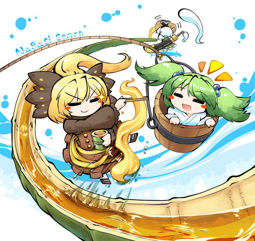 konpaku youmu, kurodani yamame, and kisume (touhou) drawn by kashuu_(b-q)