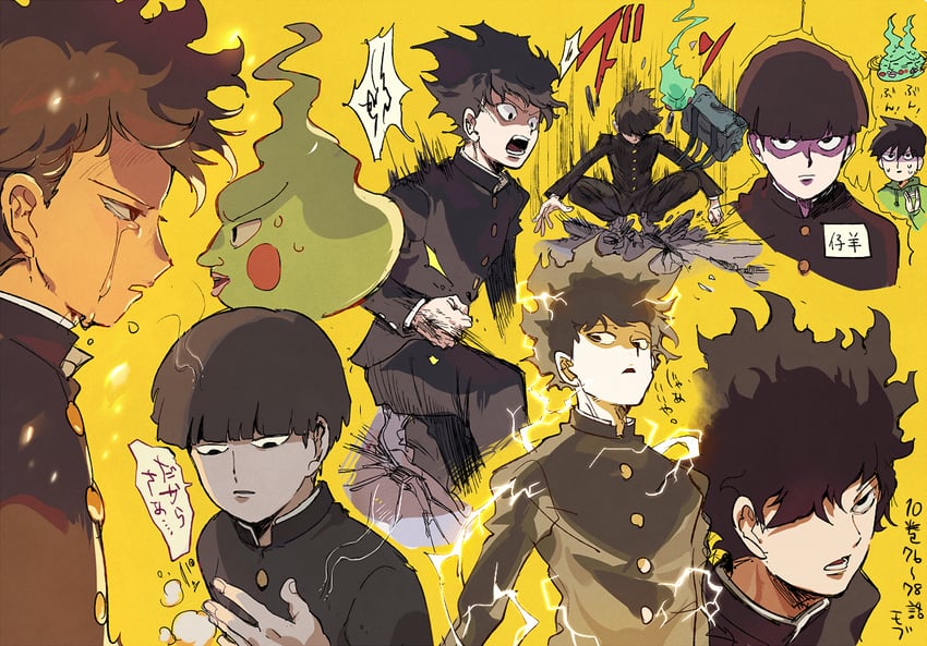kageyama shigeo, kageyama ritsu, and ekubo (mob psycho 100) drawn by aoki_(fumomo)