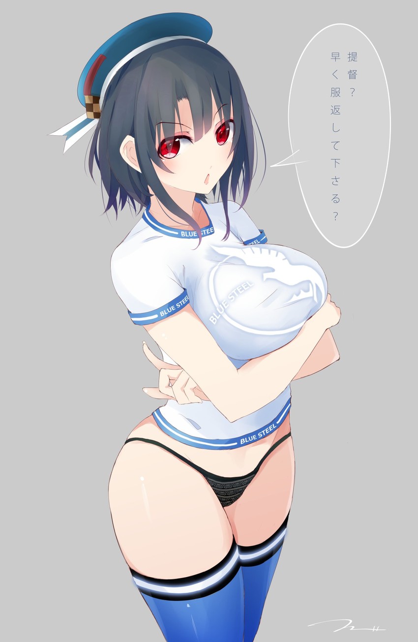 takao (kantai collection and 1 more) drawn by tebi_(tbd11)