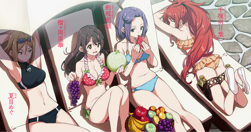 chigusa asuha, tsutsujigaoka renge, tsurube asagao, and natsume megu (qualidea code) drawn by saitou_masatsugu