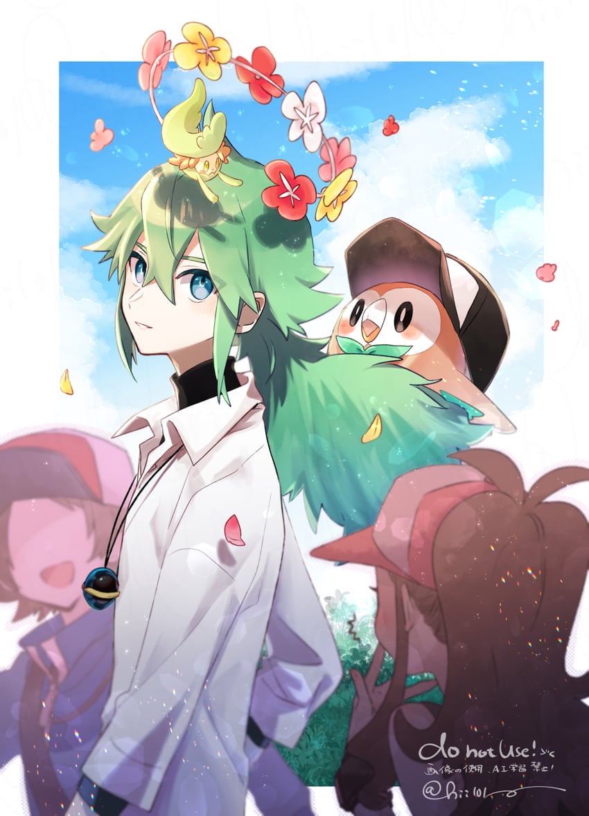 hilda, rowlet, hilbert, n, and comfey (pokemon and 1 more) drawn by hii_(hii101)