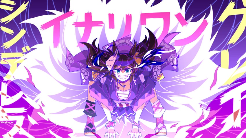 inari one (umamusume and 1 more) drawn by scalizo