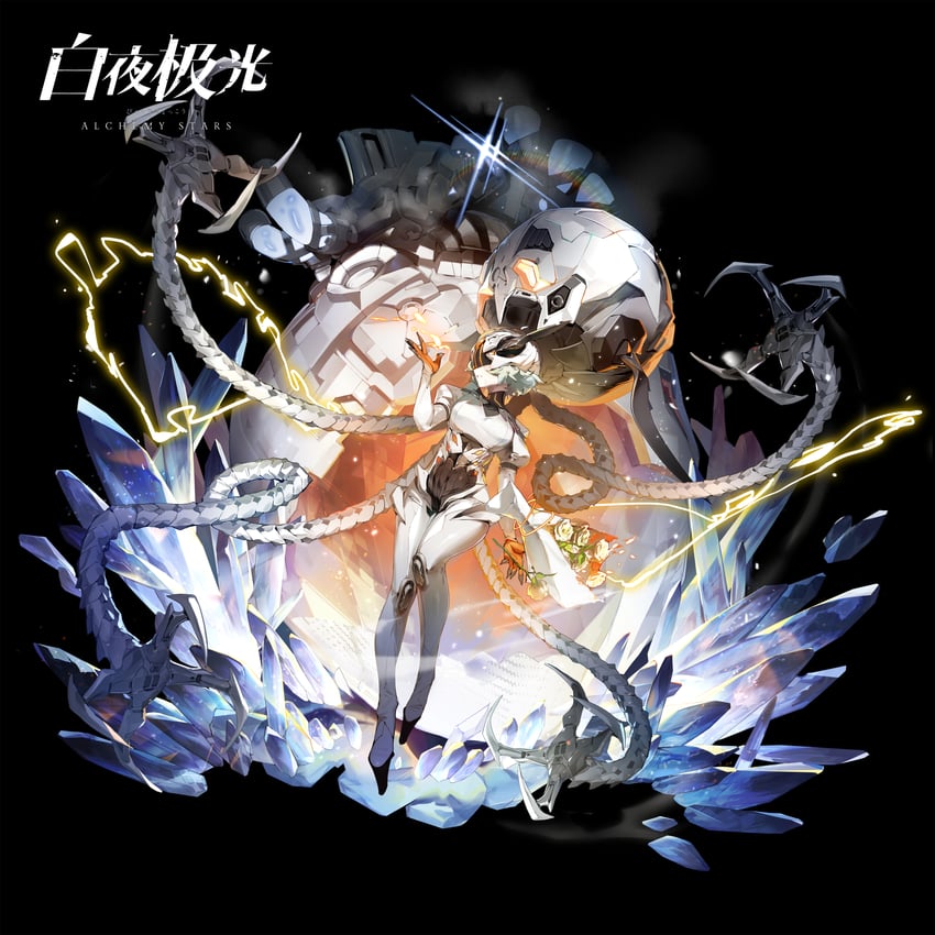 no. 33 (alchemy stars) drawn by lingxia and yuzuo_de_yi_tiao_bianr