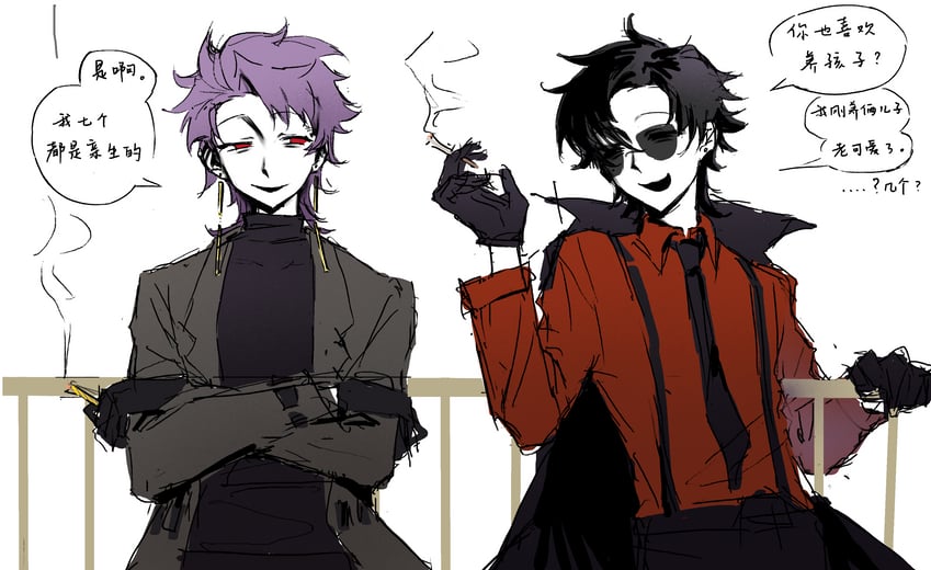 theodore riddle and zhu yaoxing (saibou shinkyoku and 1 more) drawn by wumingshi12213
